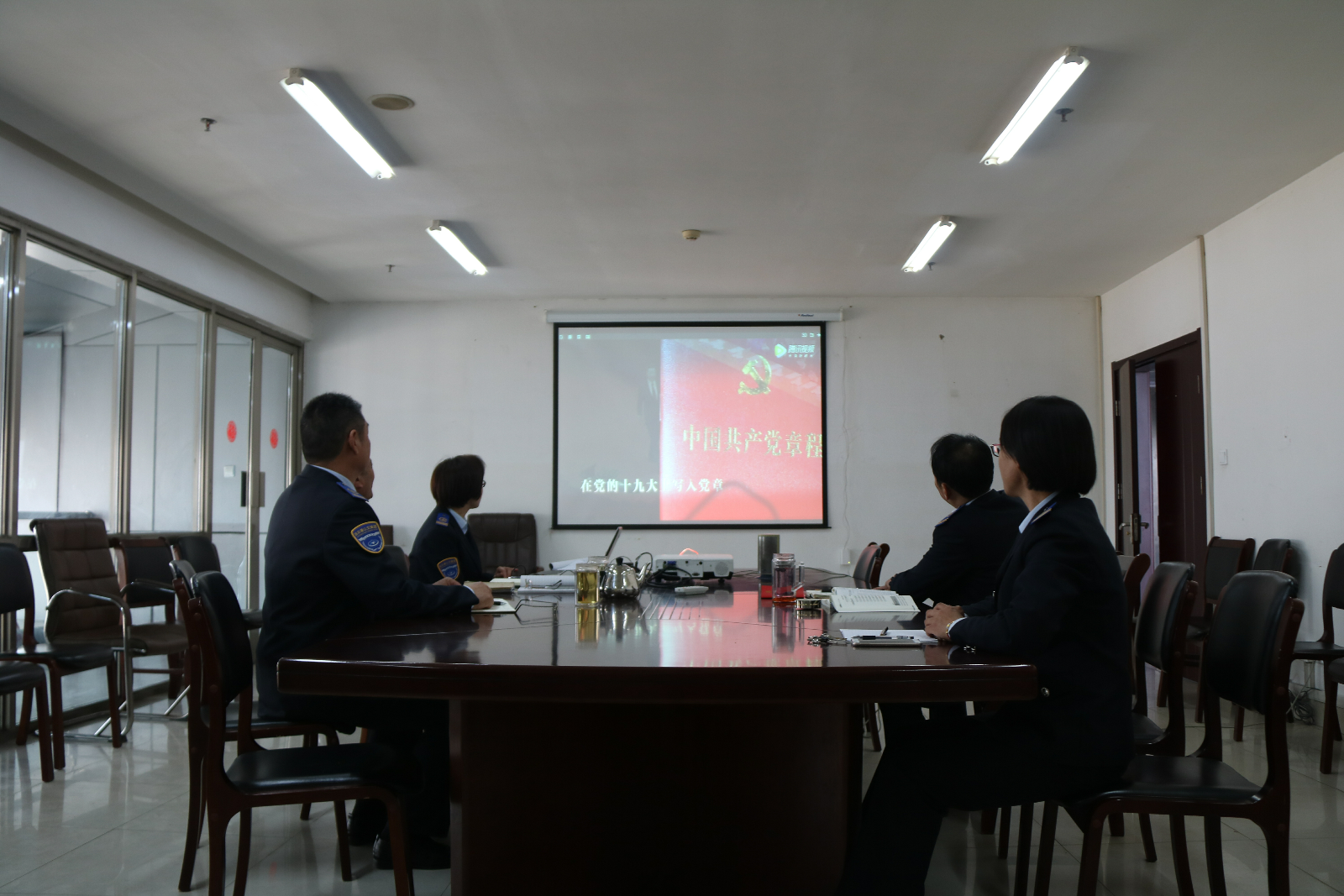 公交集團快速公司黨支部召開(kāi)第三次支部委員會(huì )會(huì )議